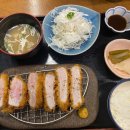 카츠모토