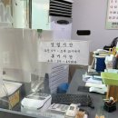 사동뼈해장국에이스점
