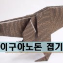 주식회사 유디센터