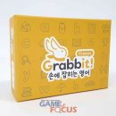 가치교육컨설팅 이미지