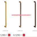 G1290 이미지