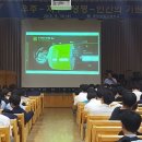 공주영명고등학교 이미지