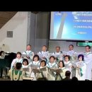 2025년9월21일 주 은혜가 나에게 족하네 (Your Grace Is Sufficient For Me) 홍지열 이미지