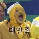 와우커피 이미지