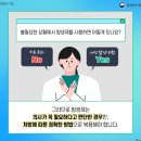 수퍼 이미지
