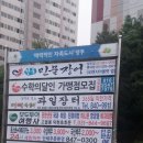 백석휴먼시아 1단지 Daum카페