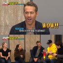런닝맨 이미지