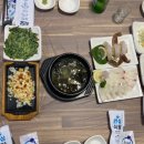 강동대방수산횟집 이미지