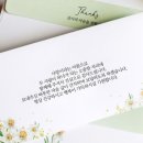 디어프렌