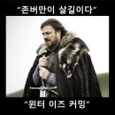 술상밥상 이미지