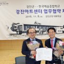 한국종합인력 네이버블로그