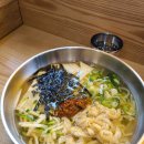 길동우동 - 서대문구 통일로 402-1 | 길동우동