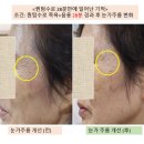 (주)정인에너지 이미지