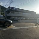 시지실내테니스장 이미지