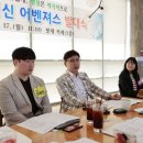 쇼 보성 이미지