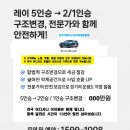 아이원상사 이미지