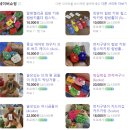 토로래 | 에어팟케이스브랜드 [토로래기] 솔직후기(2만원대 친구선물)