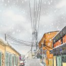 임회면 십일시장 이미지