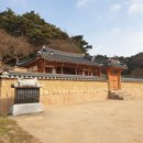 죽헌 이미지