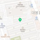 청운명품세탁 이미지