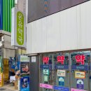 일호약국 이미지