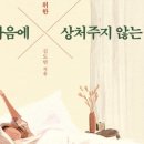 언더라인 이미지