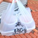 금산반계탕 | 마두역 맛집 | 2대째 내려오는 삼계탕 전문점 진삼계탕