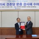 여주-1098 이미지