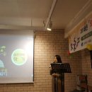 후암동주민센터 이미지