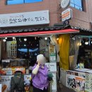 강릉꽈배기&핫도그 | 강릉중앙시장 맛집 단골 도깨비 꽈배기와 핫도그 본점 단골 내돈내산 후기