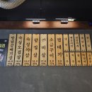 1987돼지삼촌 이미지