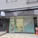 청주 동남지구 촬영 헤어메이크업 블레스메이크업 원데이 클래스 후기