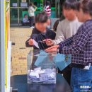 충주남산초등학교