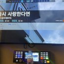 지평선 노래연습장 이미지