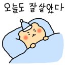 데이데이코인노래연습장 이미지