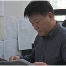 법률사무소우산 - 4523 | 법률사무소우산