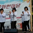 동춘3동주민센터 이미지