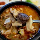 송가네 가보자 순대국 이미지