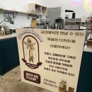 제원다방 이미지