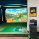 로얄 스크린골프 이미지