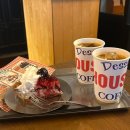 4공단로12길-1 | 군자 카페 따우전드 후기 (타르트 후기 / 일요일 웨이팅 후기 / 맛있는 타르트 추천)