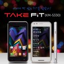 스마트테이크 이미지