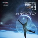 굿모닝기획 이미지