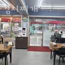 엄마 김치찌개 이미지