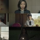 허수아비 이미지