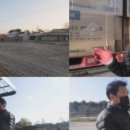 서민갑부반품마트 이미지