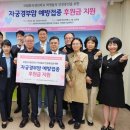 한국경진학교 이미지