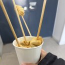 (주)광복유지 | 스위치온 다이어트 3주차 후기 | 체중정체? 당연하지 이렇게 먹어대는데