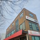 충남방앗간 | 충남 천안 백석동 맛집 고운육회방앗간 솔직후기 내돈내산 들기름막국수 육회비빔밥 맛집