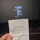 킹콩코인노래연습장 이미지